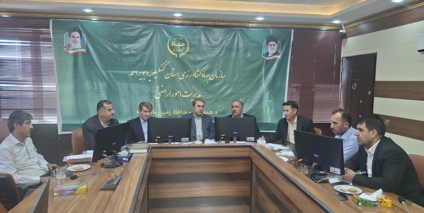 تثبیت مالکیت ۸۵۶ هکتار از اراضی کشاورزی کهگیلویه و بویراحمد